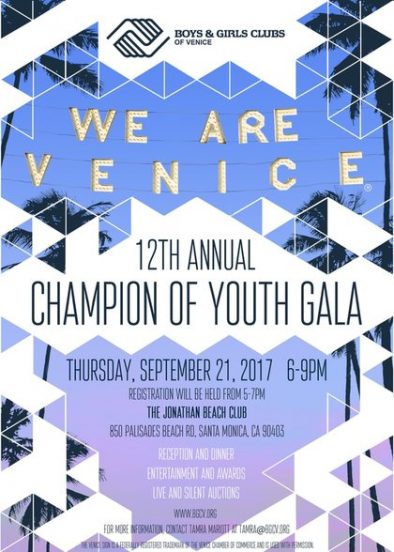 boys-and-girls-club-gala-invitation-2017-v2_1